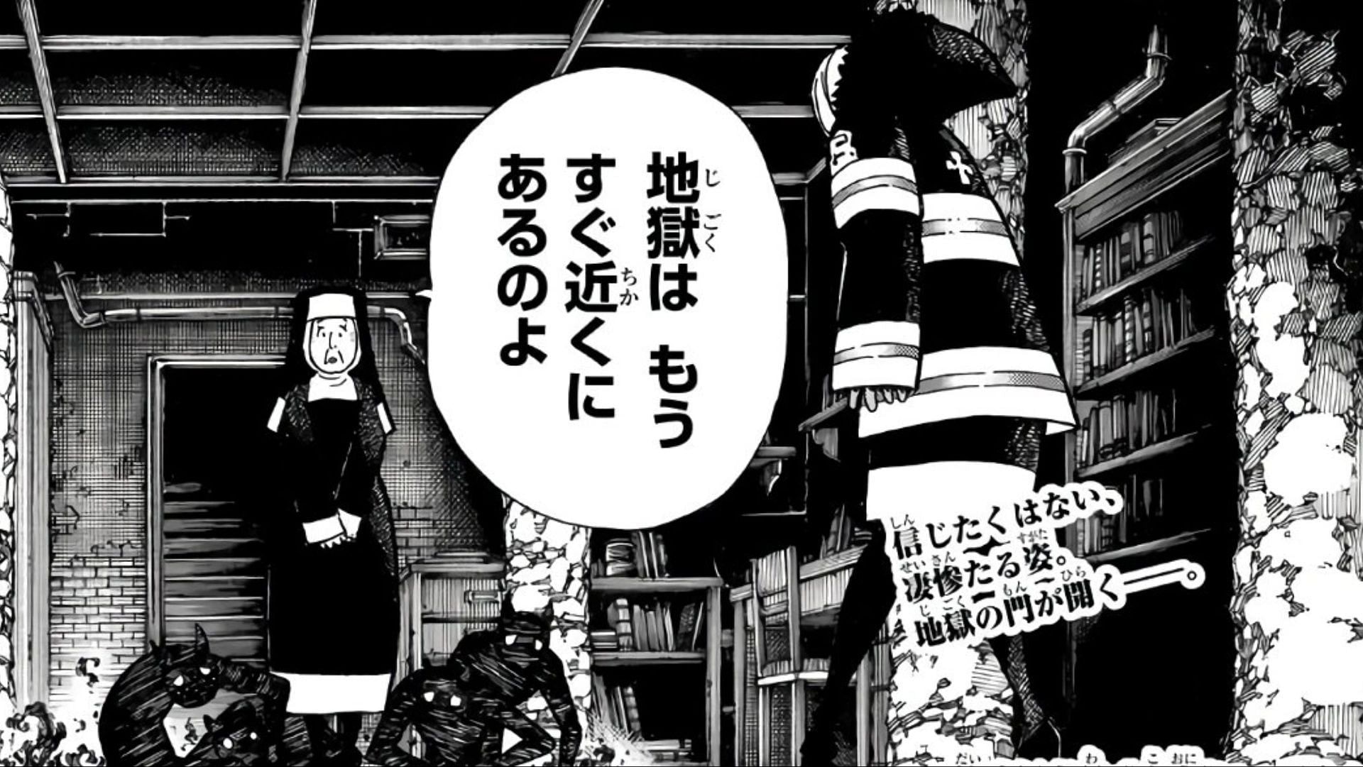 Sumire confronting Hibana in Fire Force (Image via Kodansha)